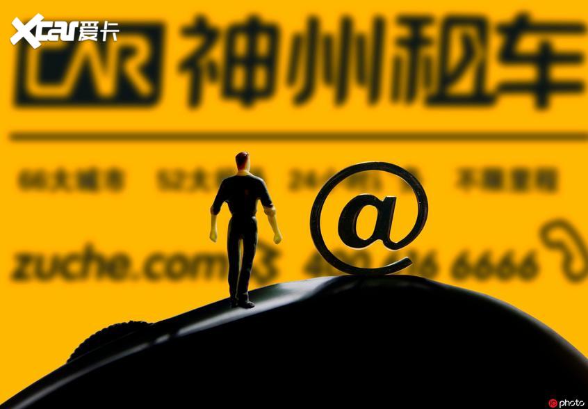 疫情期间租车返工靠谱吗,疫情期间通勤政策最新