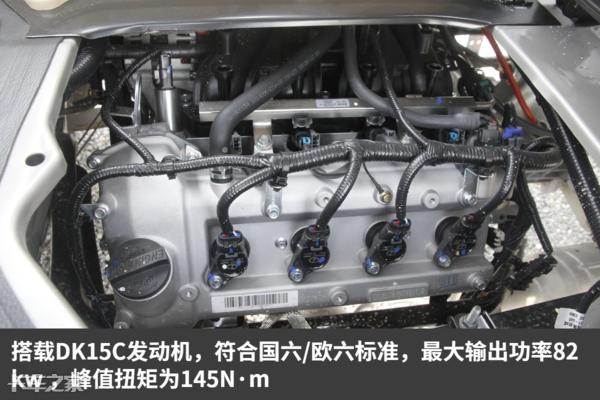 长安微卡新豹3价格,长安新豹3代单排厢货