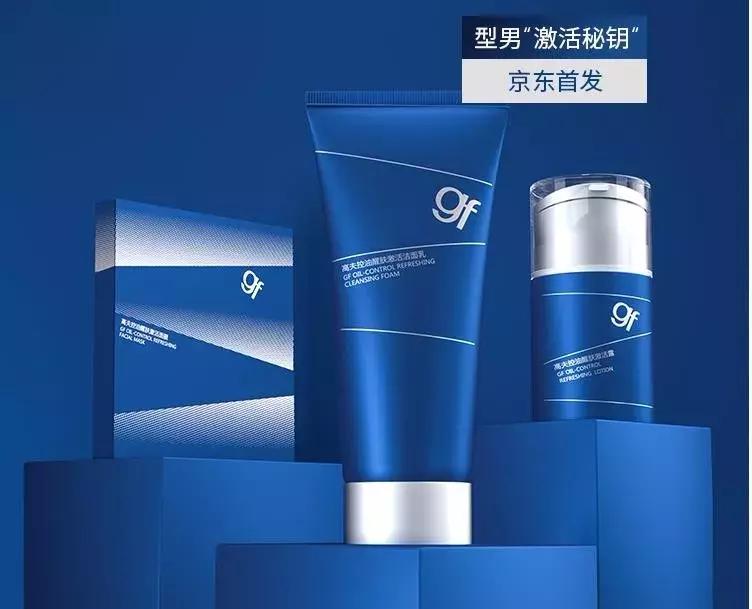 快消新品亮点有哪些,2021年7月热推快消新品榜