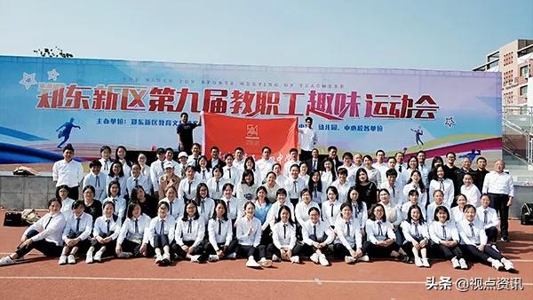 《名校风采》郑州市五十四中学：弦歌不辍五十载，上下求索奏华章