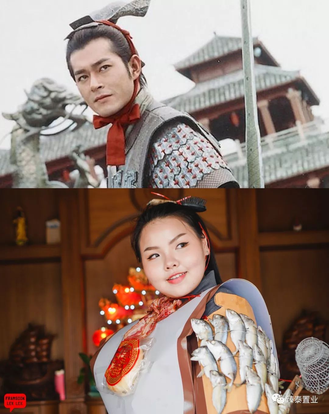 范冰冰蕾哈娜蓝色妆容,范冰冰蕾哈娜