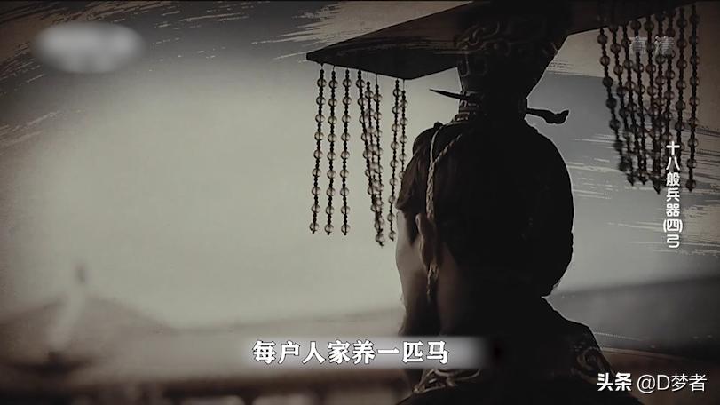 中国古代弓制作过程,古武器大揭秘弓制作