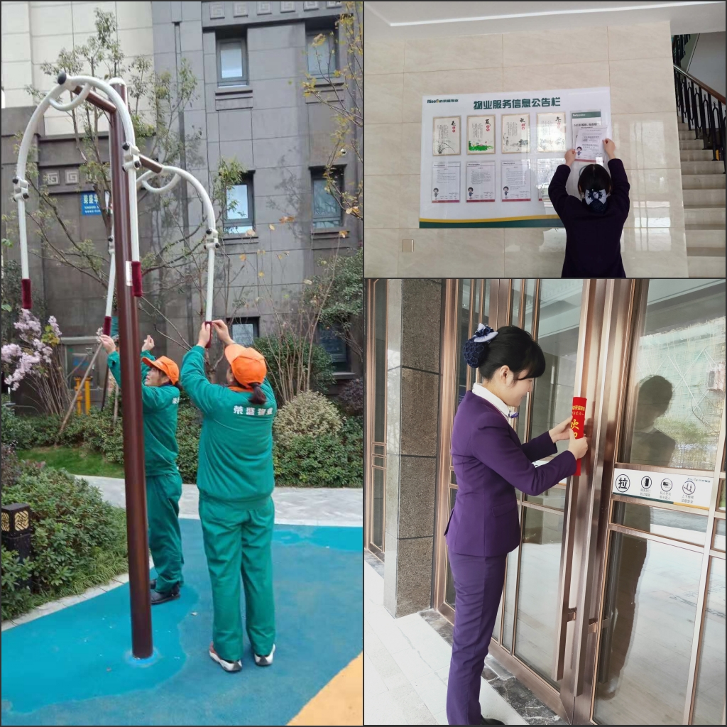 蚌埠荣盛哪个房子高端,蚌埠荣盛华府交付品质