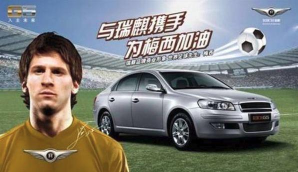 又一款国产新机,又一款国产汽车