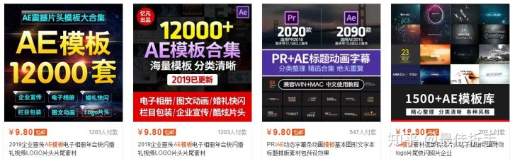 值得你尝试的副业,分享一个人人都可以做的副业