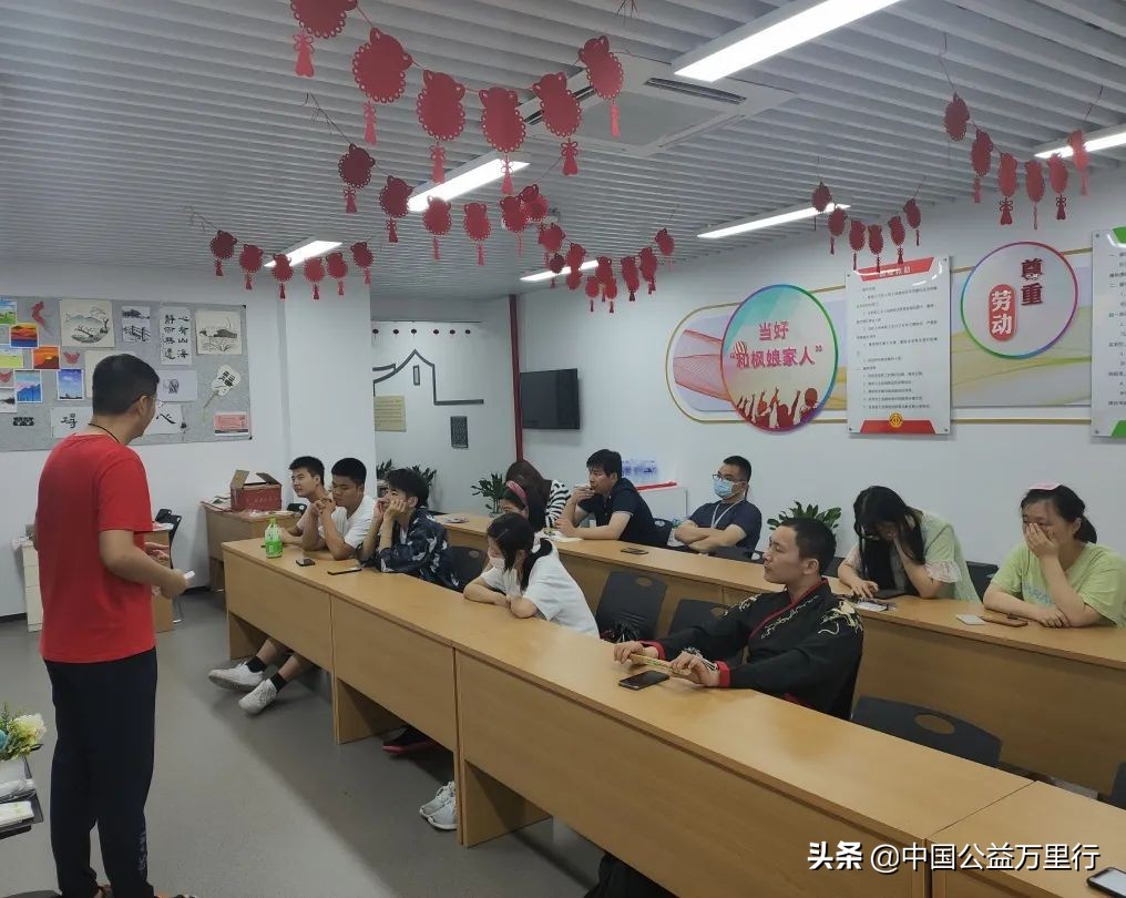 工会文体活动小课堂,工会活动大讲堂