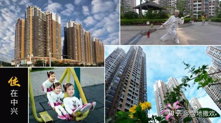 中兴zte有什么功能,中兴zte好用吗