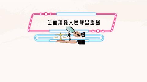 鏁拌娴锋磱涓栫晫,鏁拌365