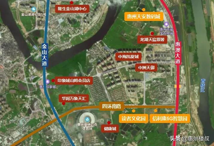 惠州金山湖中心区现房精装,金山湖首付5万的楼盘