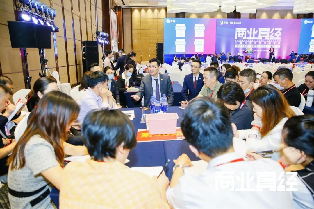 一场放空自我的旅行修心修行,这是一场修行之旅