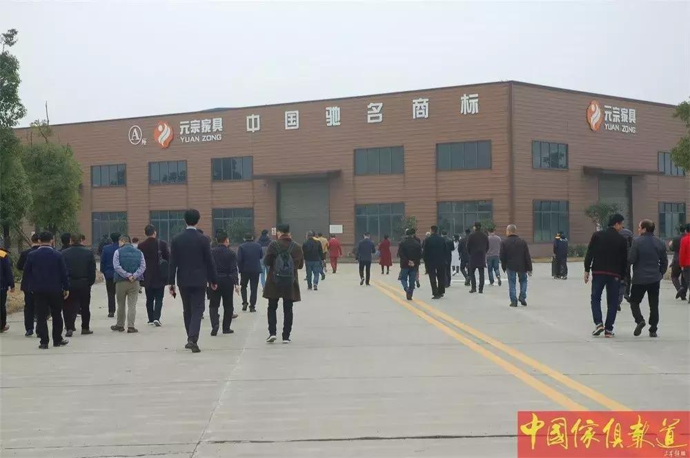 “香港家居红木园”在湖北监利奠基