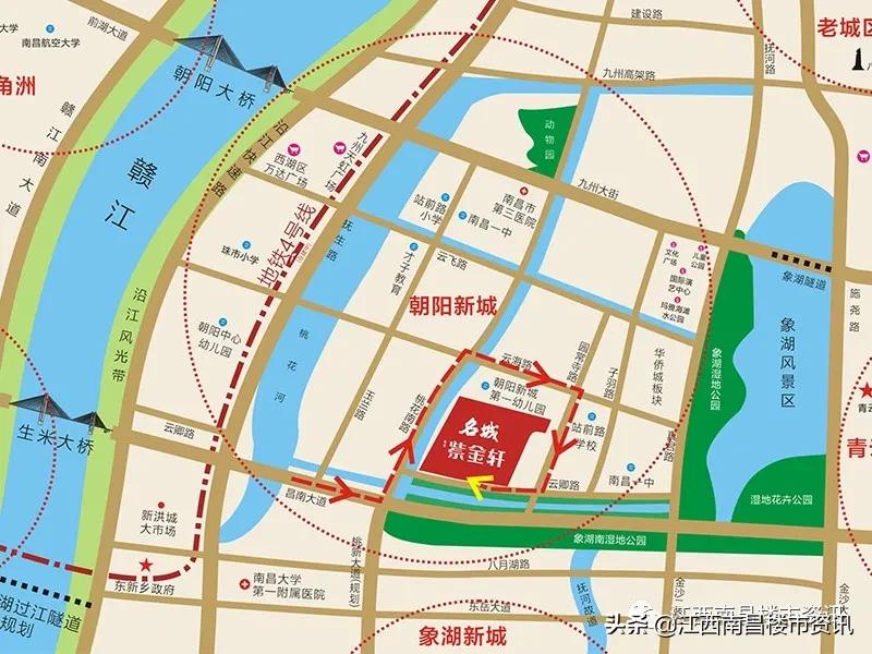 名城紫金轩南昌学区,南昌名城紫金轩二手房