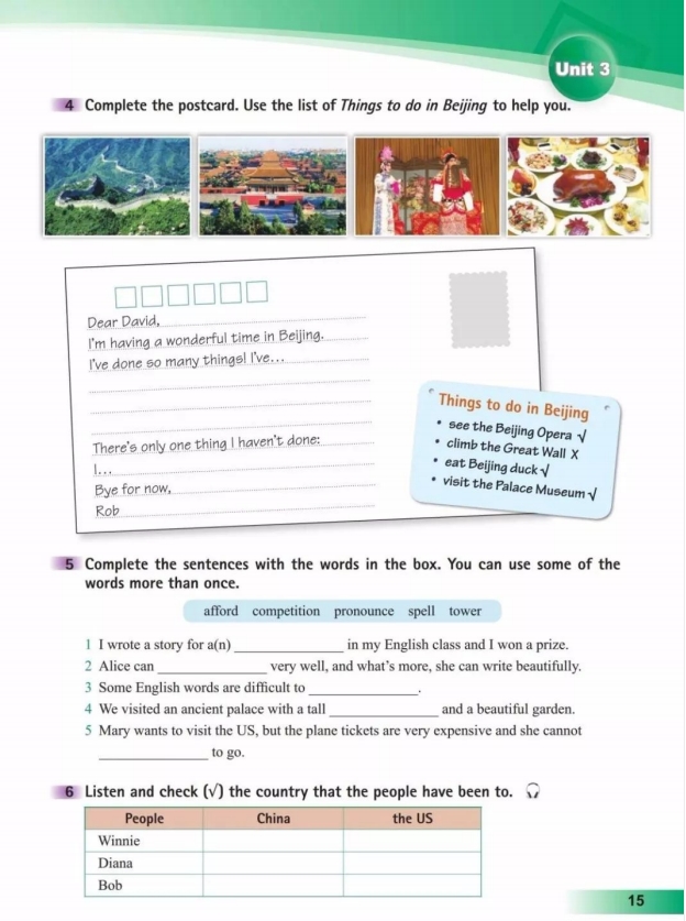 鍏勾绾т笅鍐岃嫳璇鏈勃鏁欑増鍗曡瘝,鍏勾绾ц嫳璇鏈笅鍐岀炕璇戜汉鏁欑増