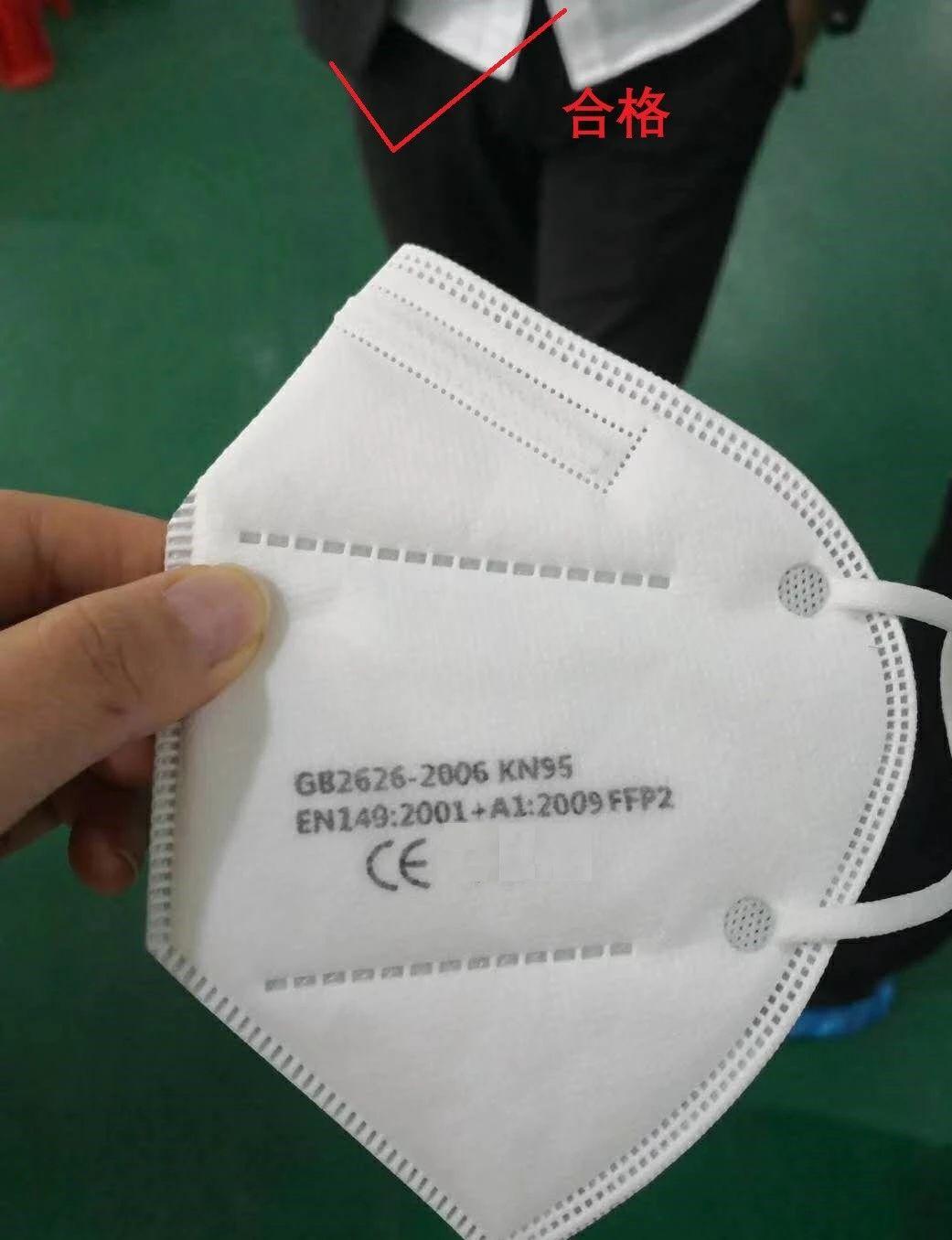 海关出口口罩包装新规定,海关关于出口口罩最新规定