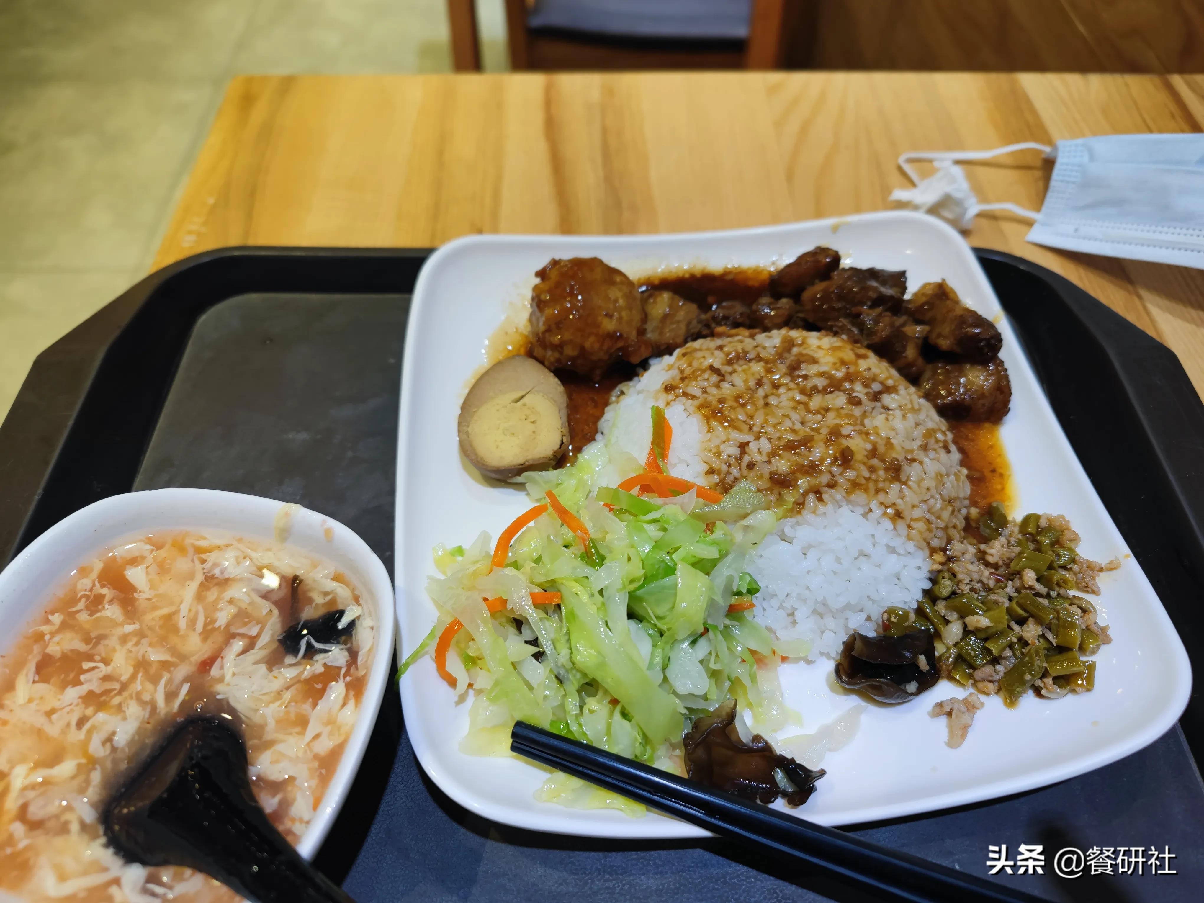 田老师红烧肉出事了吗,田老师红烧肉被曝光