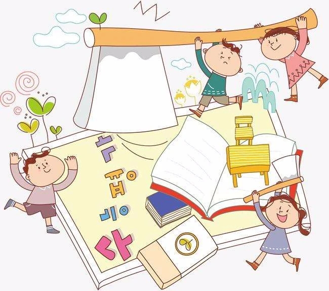 学习动力的培养与激发学习体会,学习动力学习行为学习效果的关系