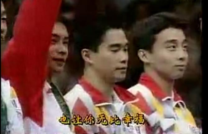 90年代央视体育mv,体育mv骄傲