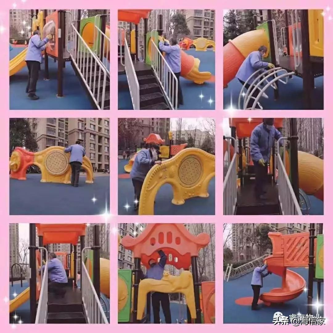 共克时艰丨海信地产品质不移服务升级，齐心抗“疫”