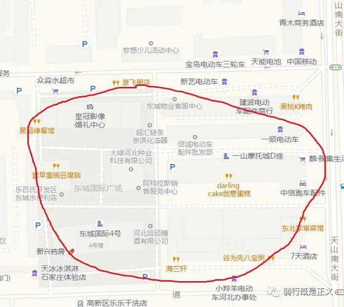 石家庄摩托车骑行地方,石家庄摩托车骑行好去处