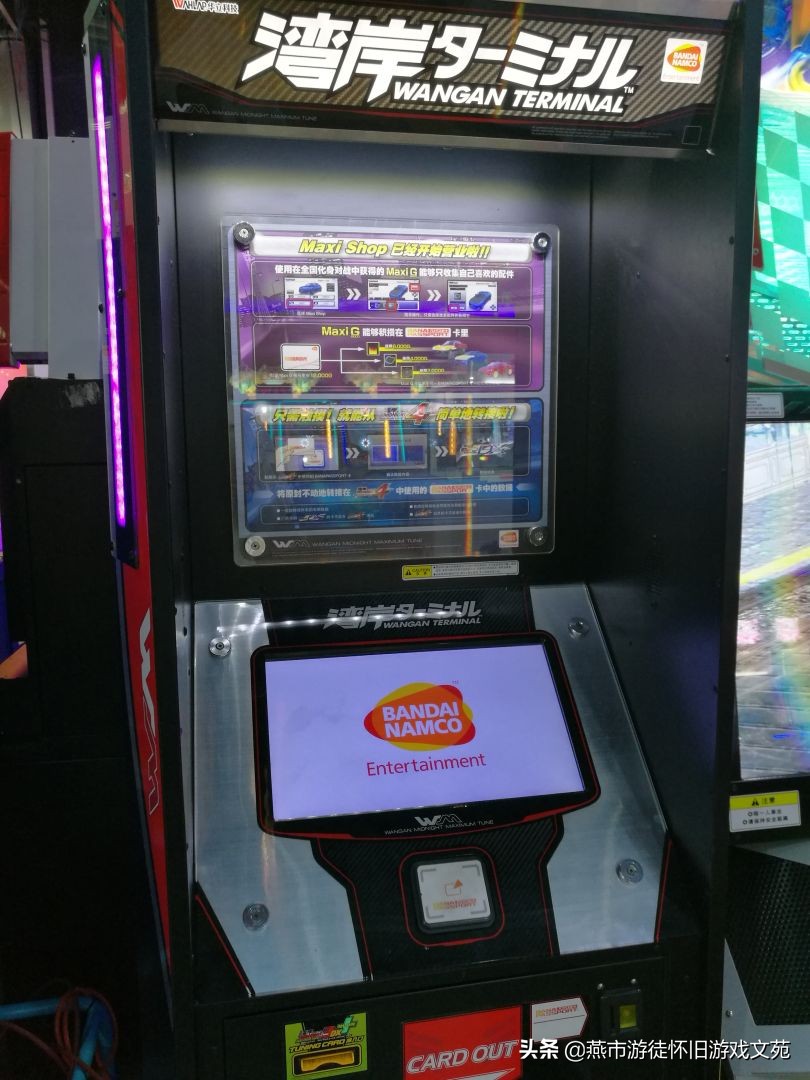 知否知否应是绿肥红瘦所处年代,知否知否应是绿肥红瘦游戏