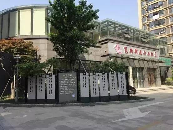 杭州好消息,杭州通报表扬