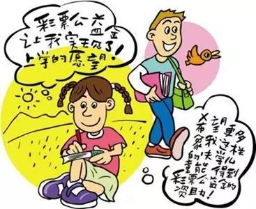 玩彩票技巧大全干货分享,玩彩票应该懂的知识