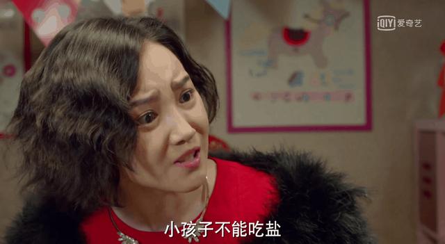 婴儿吃盐和调料的危害,婴儿吃盐多的危害症状