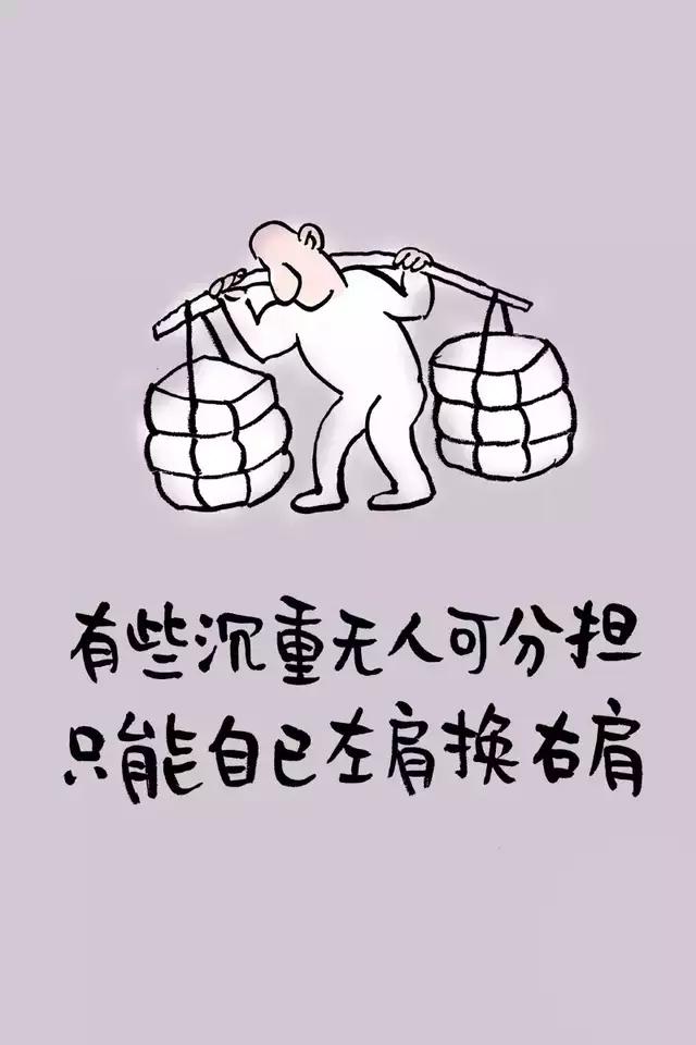 足球比赛心跳骤停,足球比赛日常欢呼