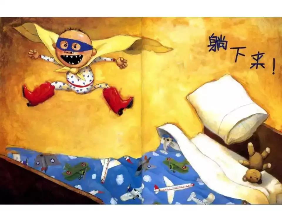 大卫不可以绘本讲解视频,大卫惹麻烦有声绘本完整版