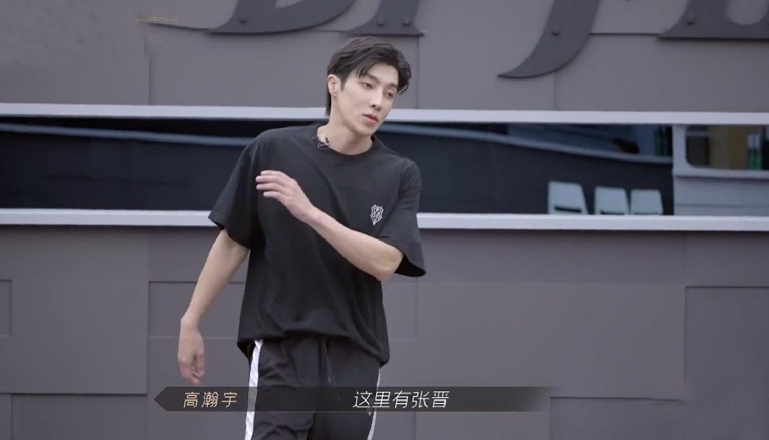 高瀚宇胡海泉吓人哪一期,高瀚宇被哥哥们集体吐槽