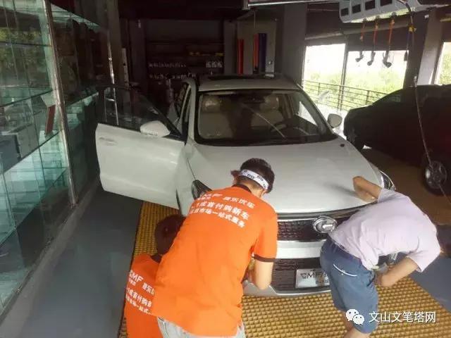 文山车主福利！洗车不到10元，还送你500保养费，名额有限，快抢