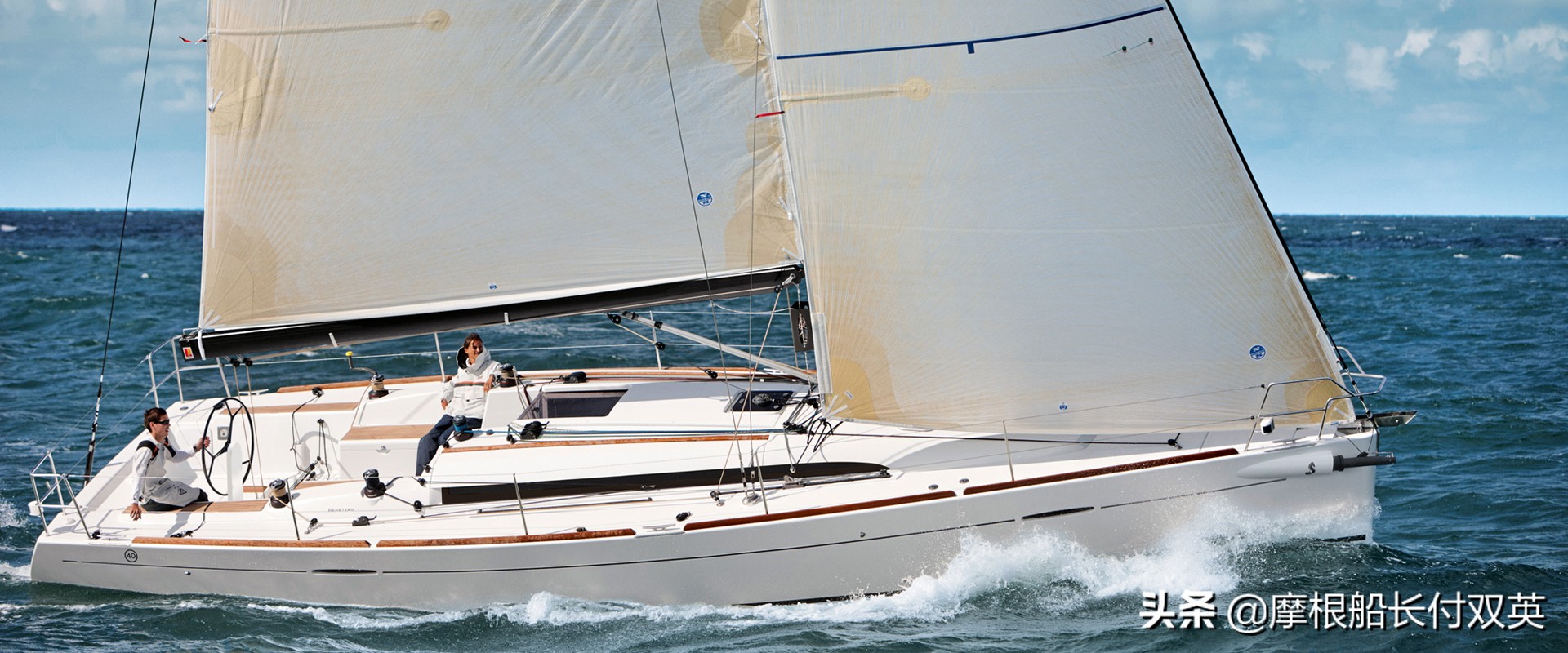 帆船环球成本,环球帆船价格大全一览表