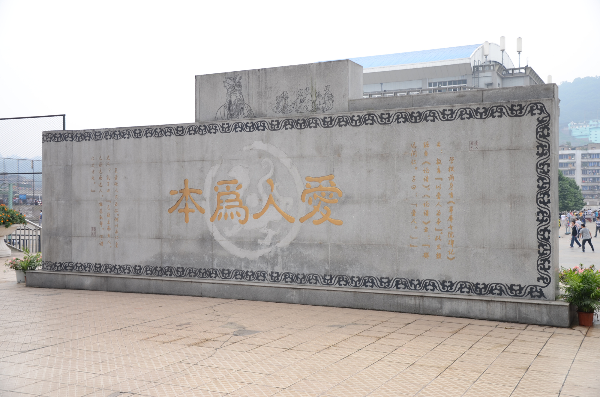 2020宜宾各学校升学率排名,四川宜宾一中今年高考成绩