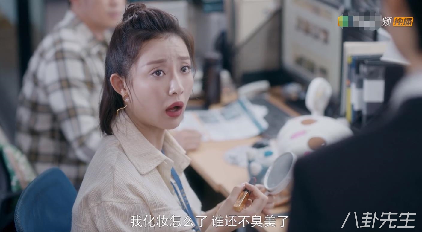 孙俪化身职场女强人,孙俪最新电视剧安家