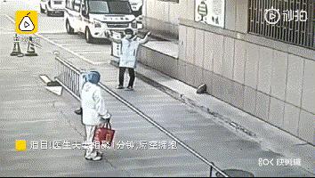 “你守护病人，我守护你”，抗疫中最美的爱情