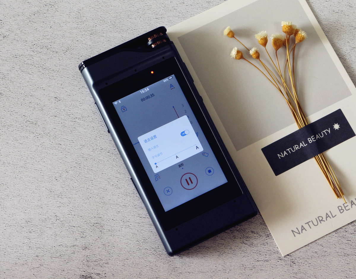 讯飞智能录音笔sr301plus,讯飞录音笔sr301plus怎么样