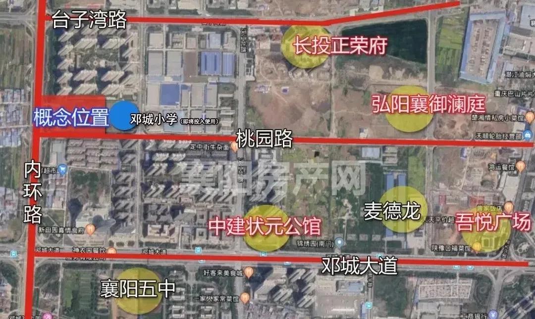 高新王炸地块,高新艾溪湖王炸地块