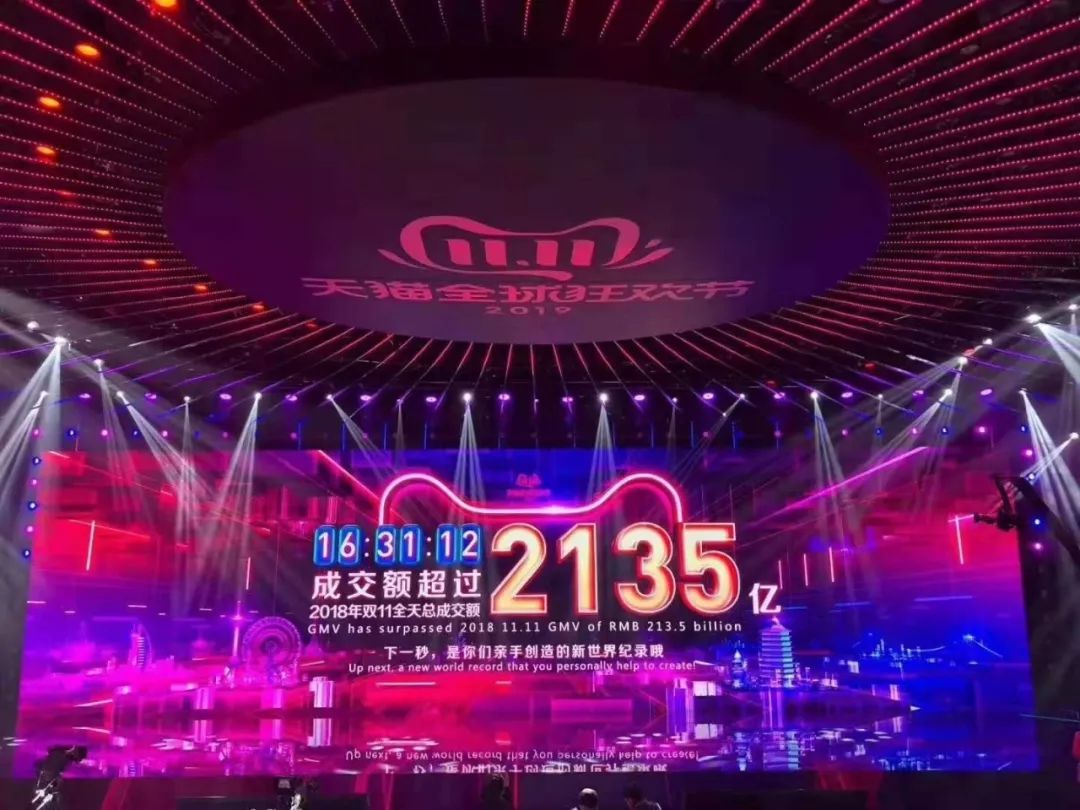 16个鞋品牌亿飞冲天！最后5小时，谁在追赶？