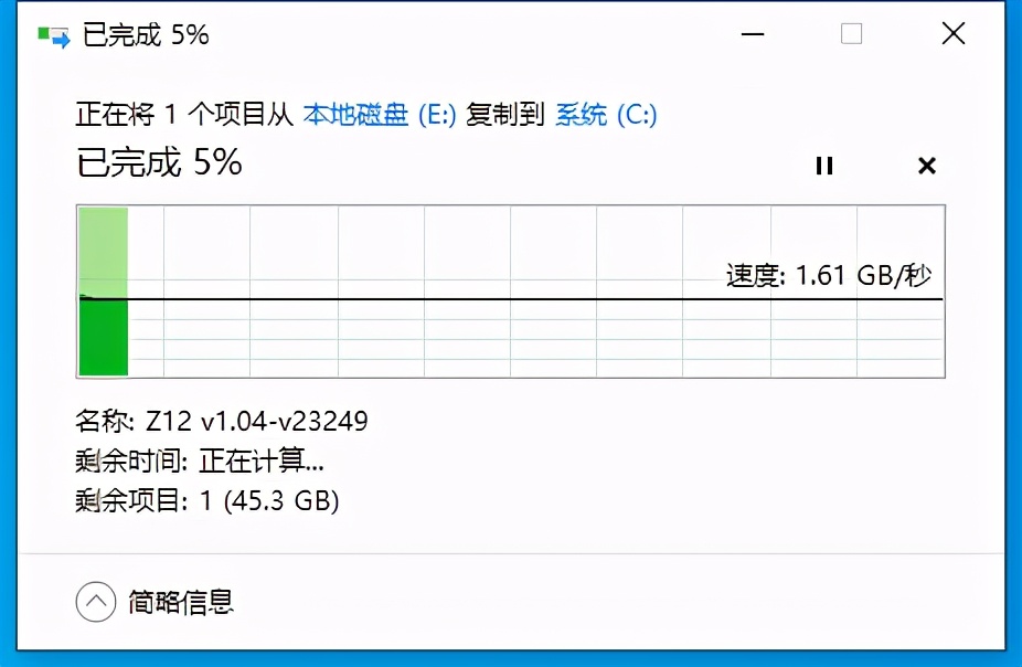西数sn550测评,西数sn550支持pcie4.0