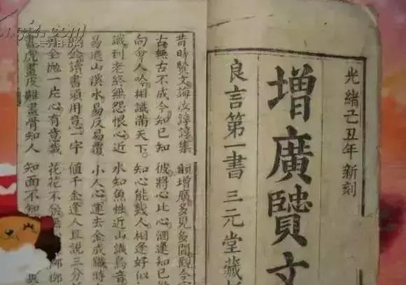 俗话说:“水不打不浑”,其实上一句更经典,蕴含人际交往大智慧