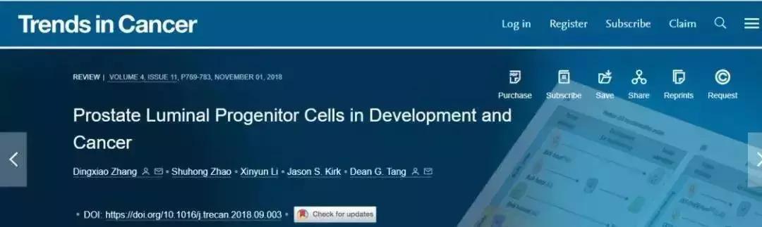 干细胞治疗前列腺炎最新临床研究进展