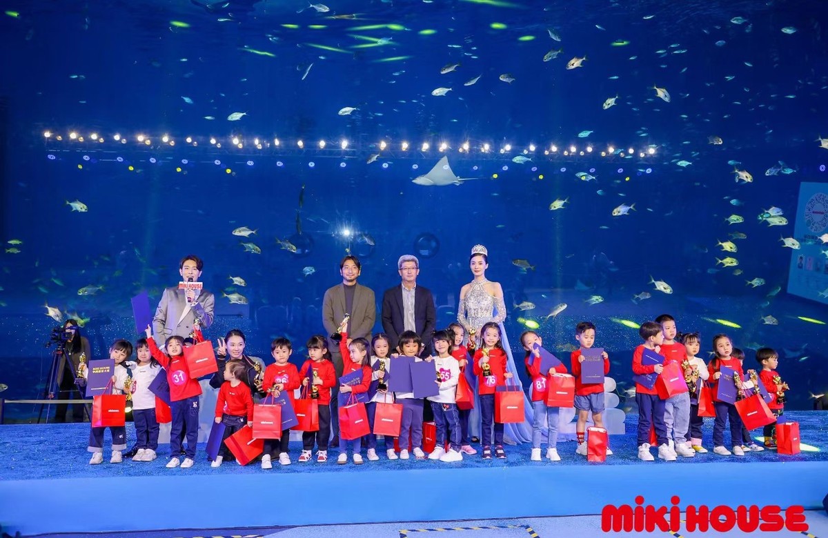 mikihouse中国新星大赛费用,第五届mikihouse中国新星大赛