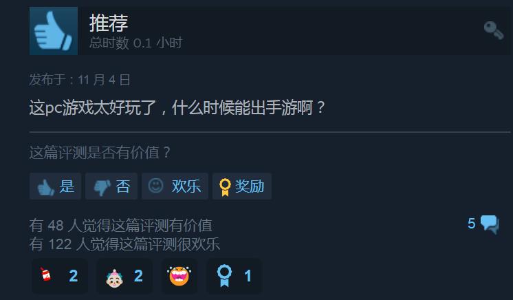 steam上的崩坏三为什么这么多差评,steam崩坏3为什么这么多差评