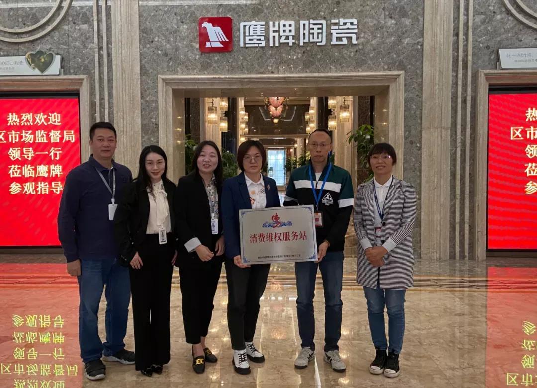 佛山瓷砖厂100家,17年广东佛山十大瓷砖品牌