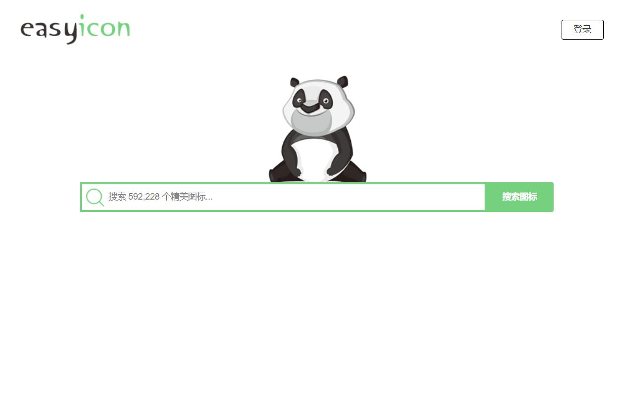 最好看的图标素材网站,图标素材网站免费大推荐