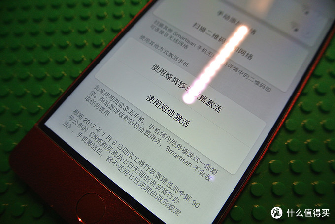 坚果pro开机只显示logo,坚果pro顶配128多少钱