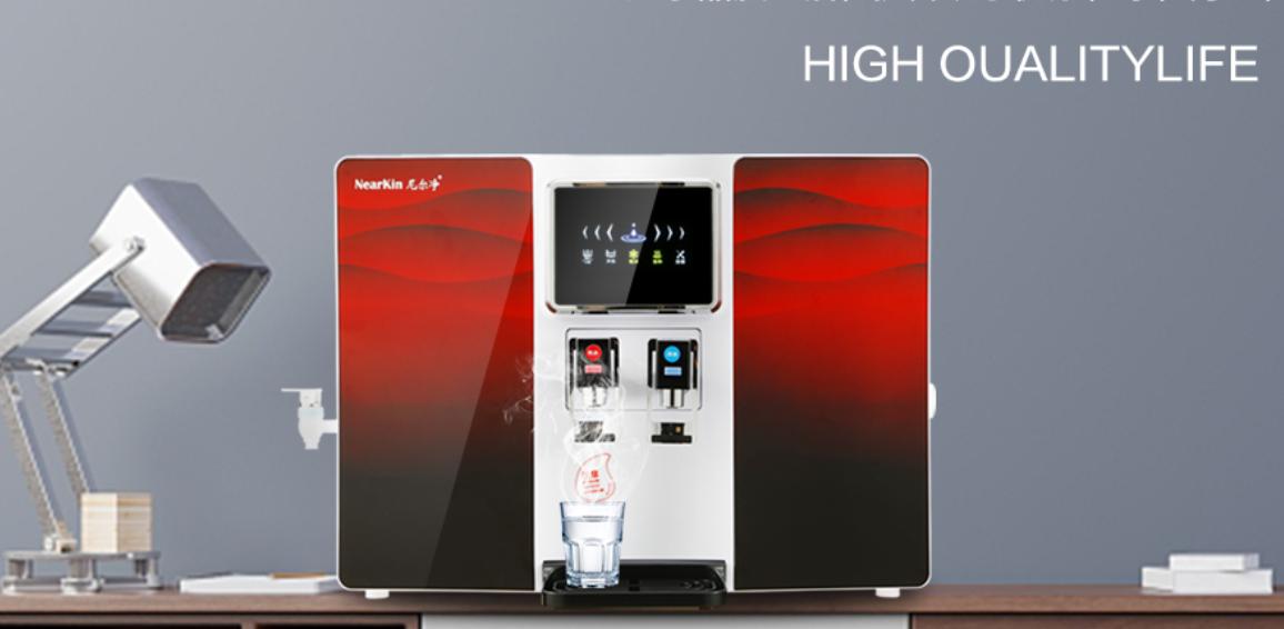 家用净水器代理招商加盟哪家正规,小区净水器加盟代理