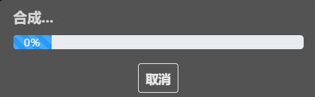 自制狗头表情包软件app,微信自制表情包神器