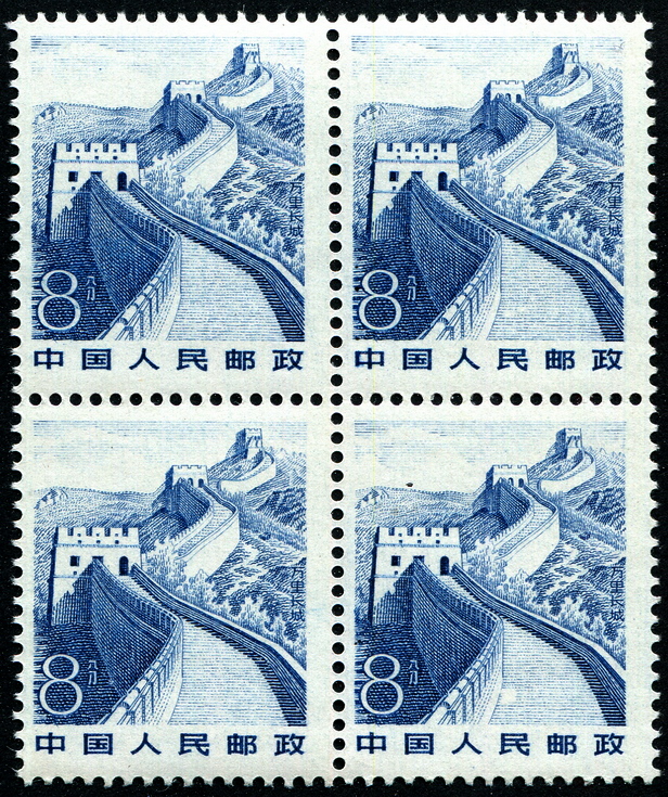 国庆邮票设计图片手绘图,手绘邮票100幅风景图