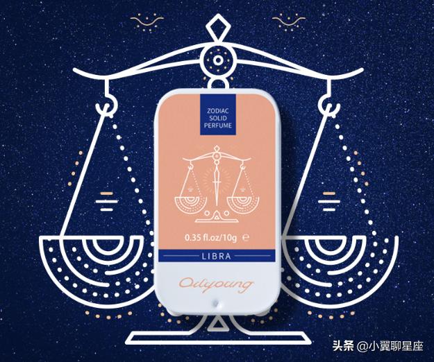 12星座史上最迷人的融洽体验感,12星座怎样才会变漂亮